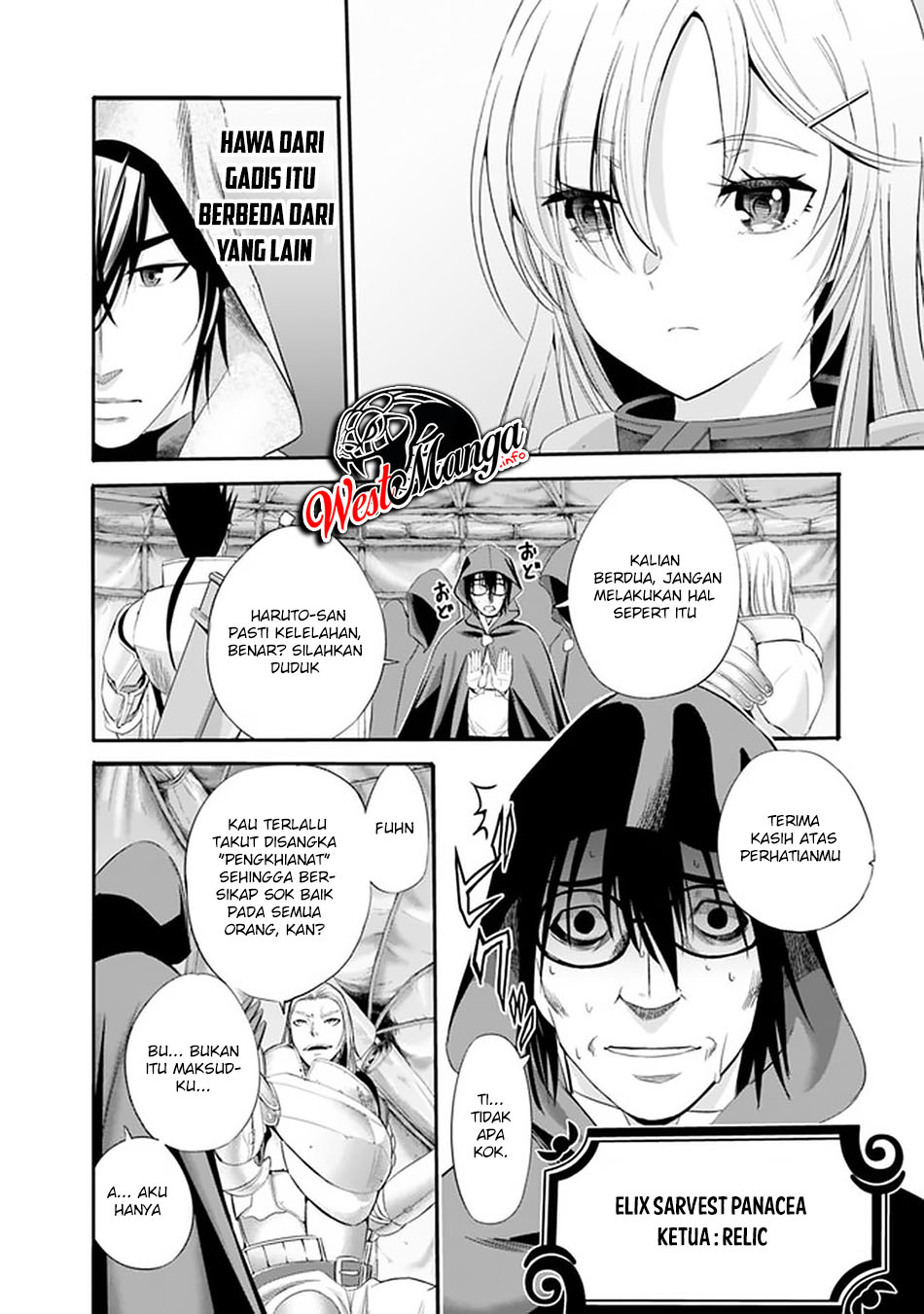 Uragirareta S Rank Boukensha no Ore wa, Aisuru Dorei no Kanojora to Tomoni Dorei dake no Harem Guild o Tsukuru chapter 16